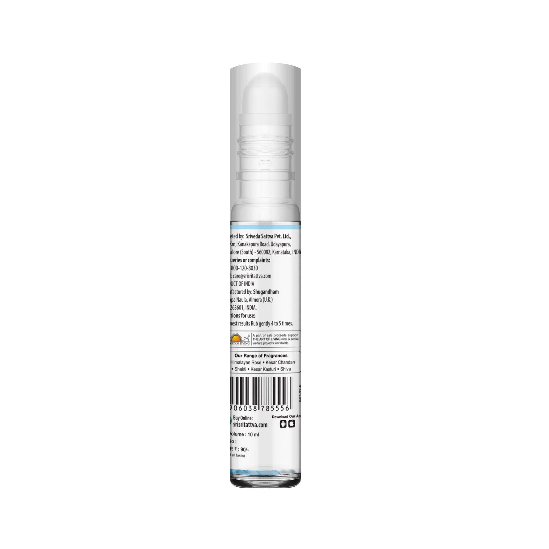Roll On Perfume - Shiva, 10 ml