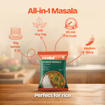 Sambar Masala - 50g