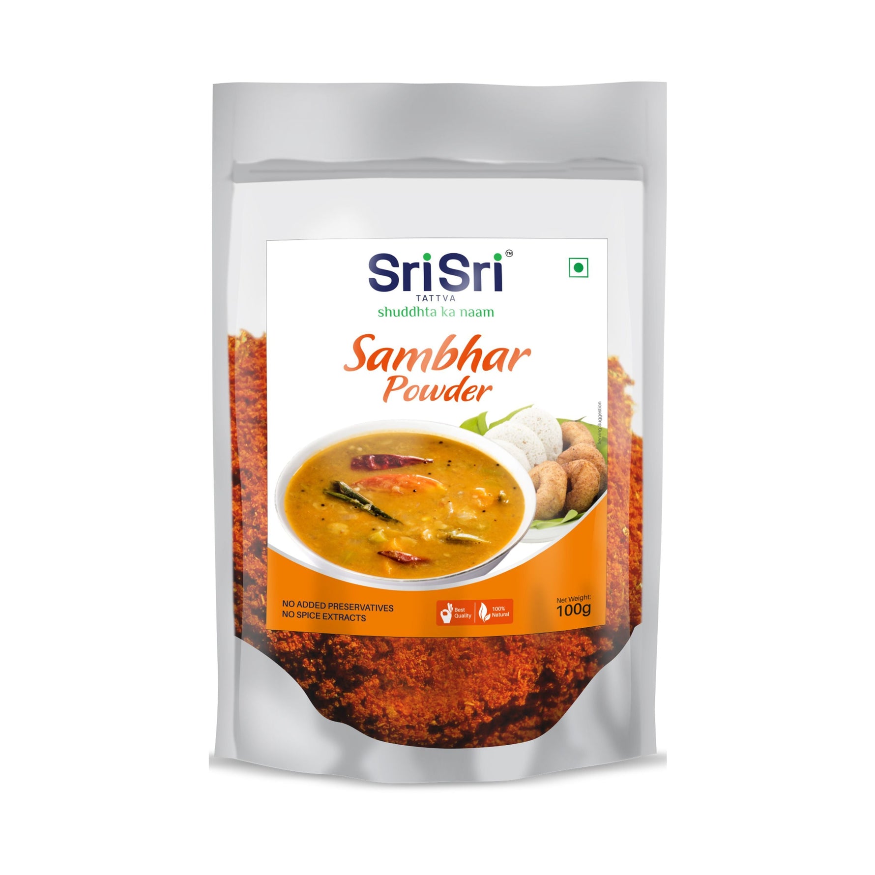 Sambhar Powder, 100 g