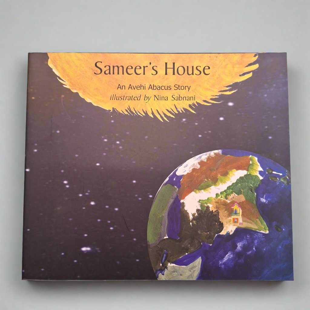 Sameer's House