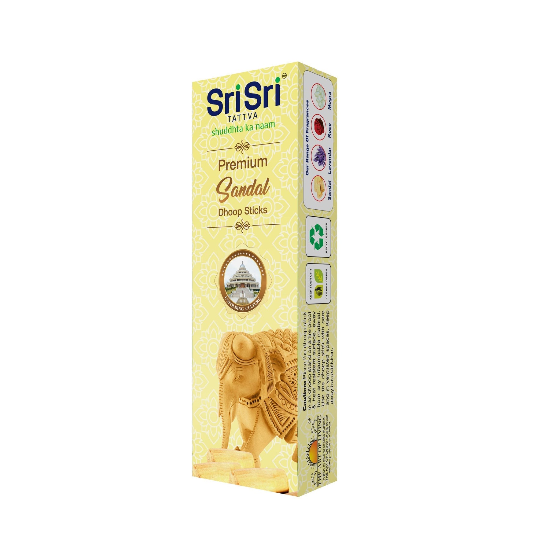 Premium Sandal Dhoop Sticks For Pooja | Dhoop Batti / Sticks | Fragrances – Natural Sandal | Bamboo-less | Free Stand | 50 g