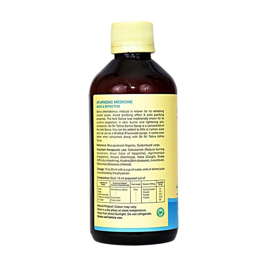 Sariva Syrup - Natural Coolant, 200 ml