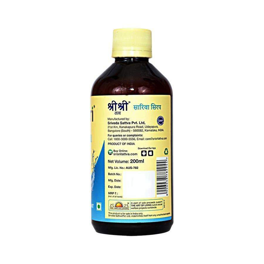 Sariva Syrup - Natural Coolant, 200 ml