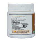 Sitophaladi Churna - Cold & Cough Remedy, 80 g