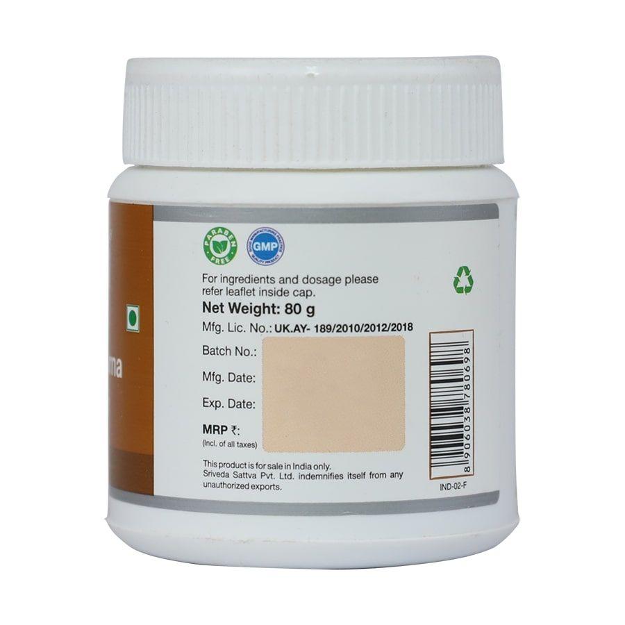 Sitophaladi Churna - Cold & Cough Remedy, 80 g