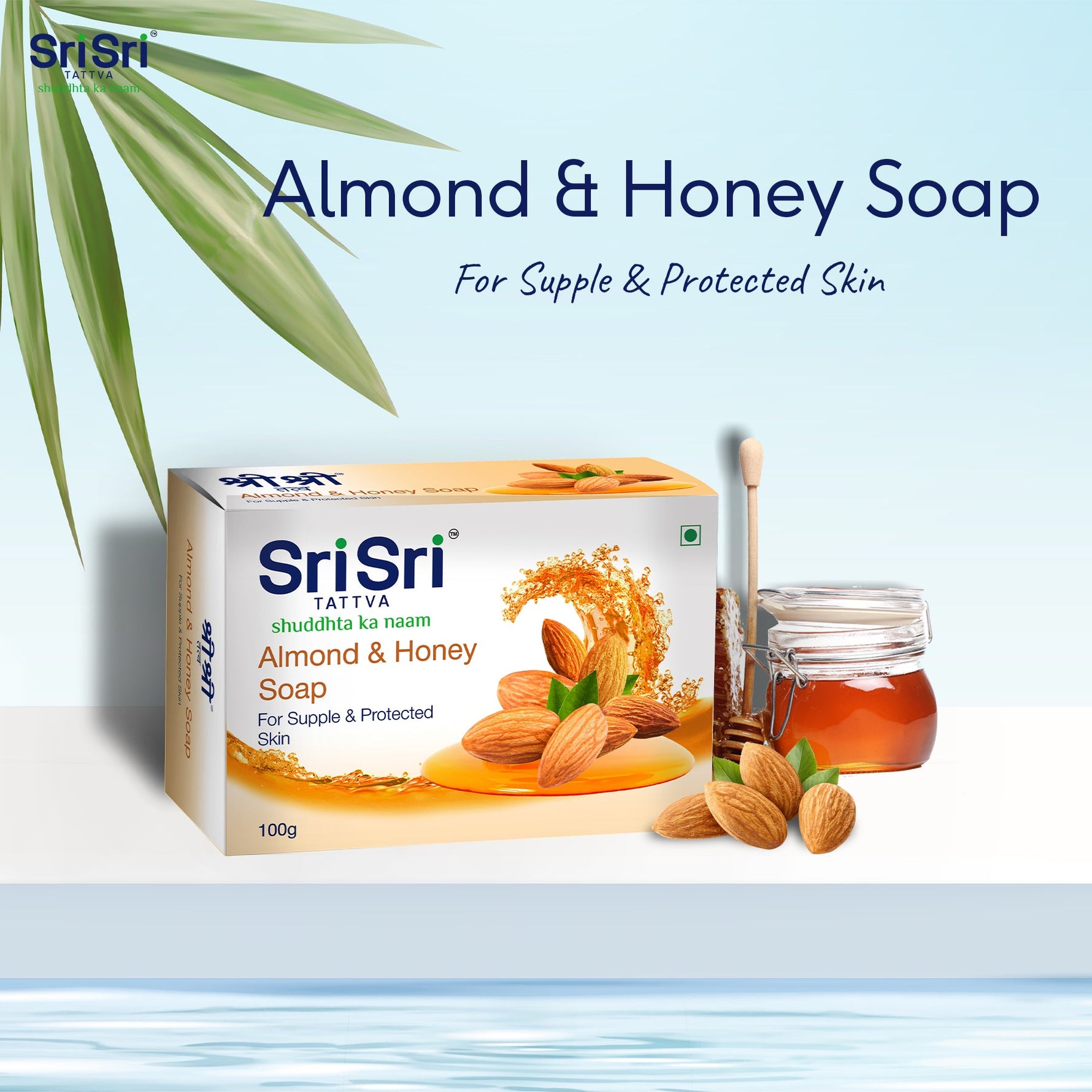 Soaps All-in-One