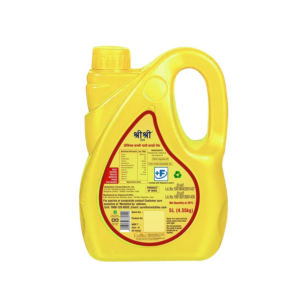 Premium Kachi Ghani Mustard Oil, 5 L