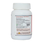 Sudarshan Vati - Fever & liver Disorders , 60 Tabs | 500 mg