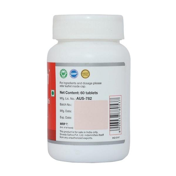 Sudarshan Vati - Fever & liver Disorders , 60 Tabs | 500 mg