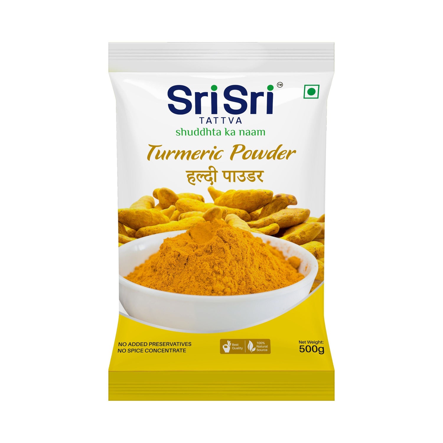 Turmeric Powder, 500 g