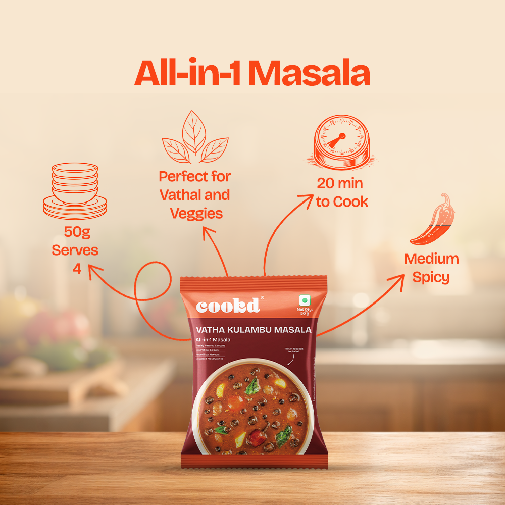 Vatha Kulambu Masala - 50g