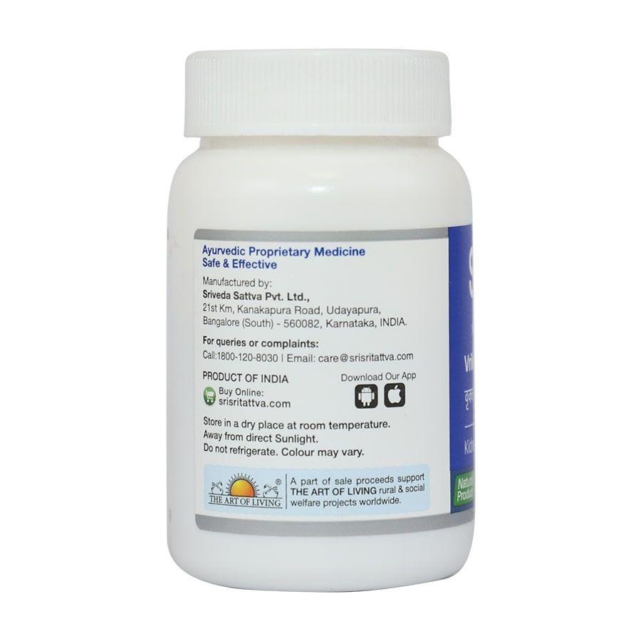 Vrikka Sanjivini Vati - Kidney Care, 60 Tabs | 500 mg