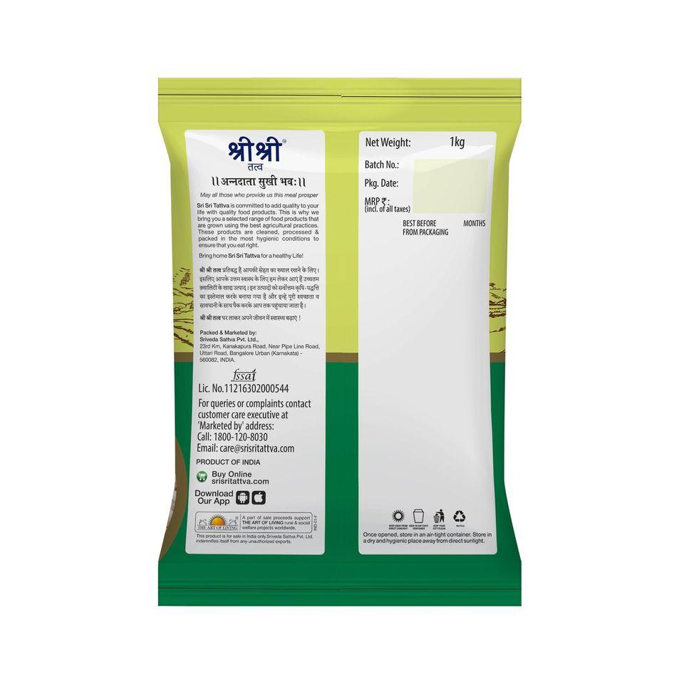 White Urad Dal Split, 1 kg